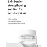 Anua Heartleaf 70 Intense Calming Cream| 50ml