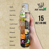 Alif Ahlam Herbs Infused Hair Oil | 100% Organic